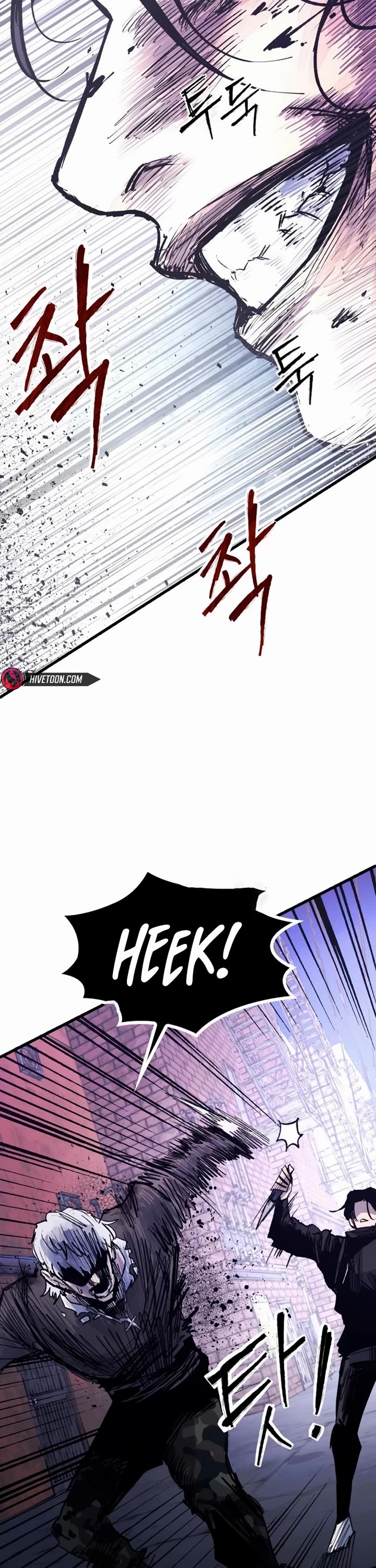 High Class Chapter 39 page 68 - Chapter 39