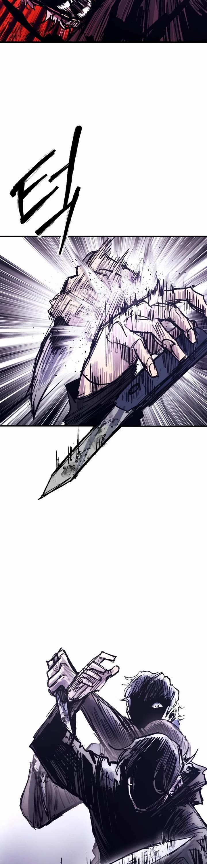 High Class Chapter 39 page 74 - Chapter 39
