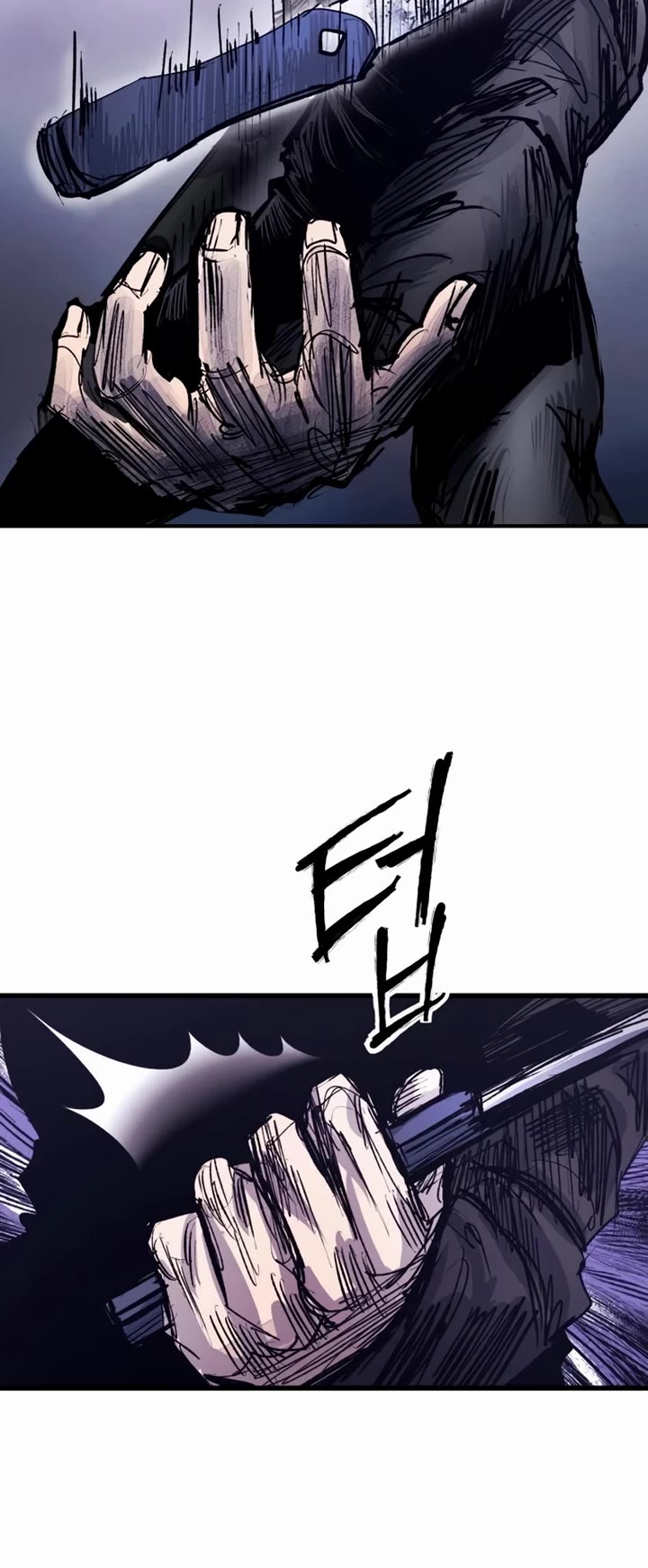 High Class Chapter 39 page 75 - Chapter 39