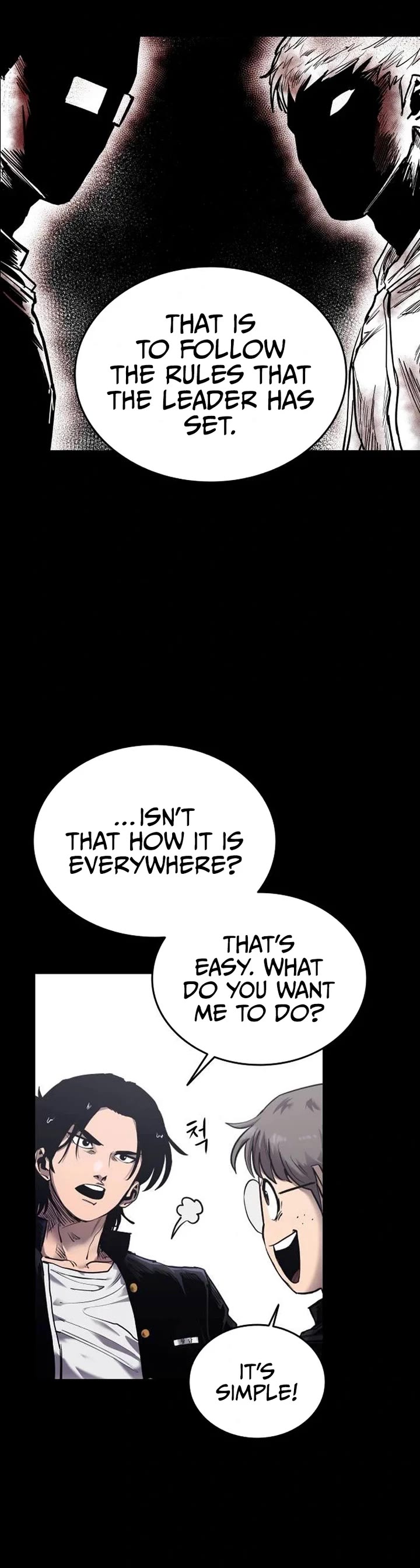 High Class Chapter 4 page 12 - Chapter 4