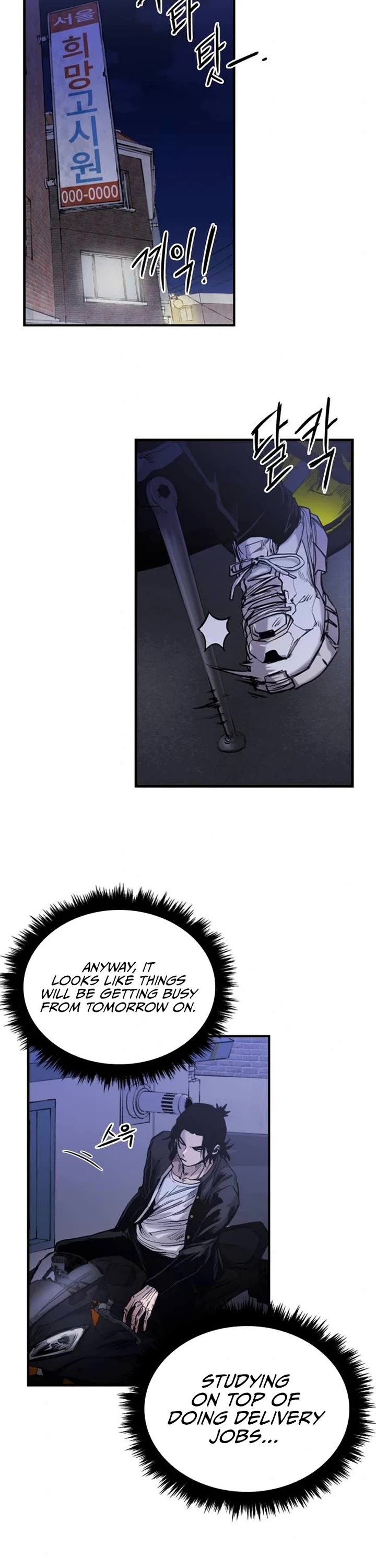 High Class Chapter 4 page 29 - Chapter 4