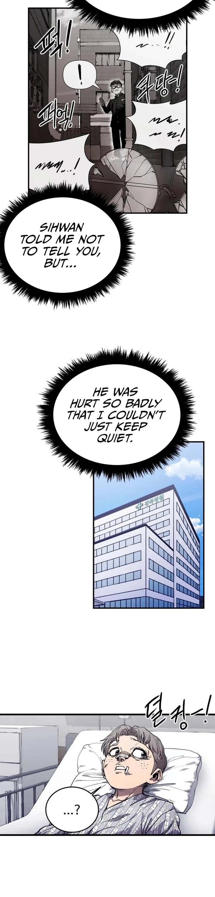 High Class Chapter 4 page 43 - Chapter 4