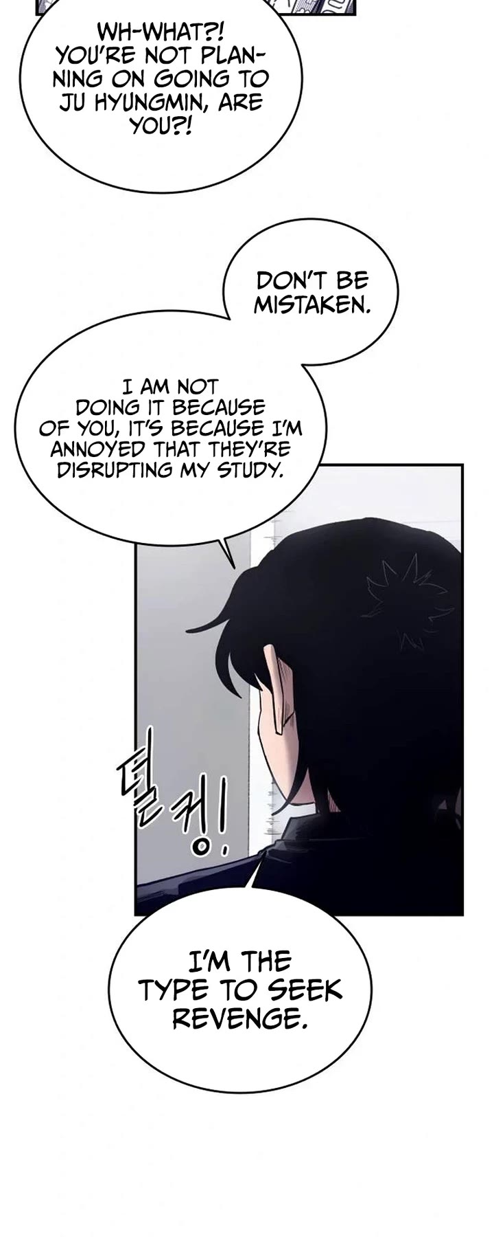 High Class Chapter 4 page 59 - Chapter 4
