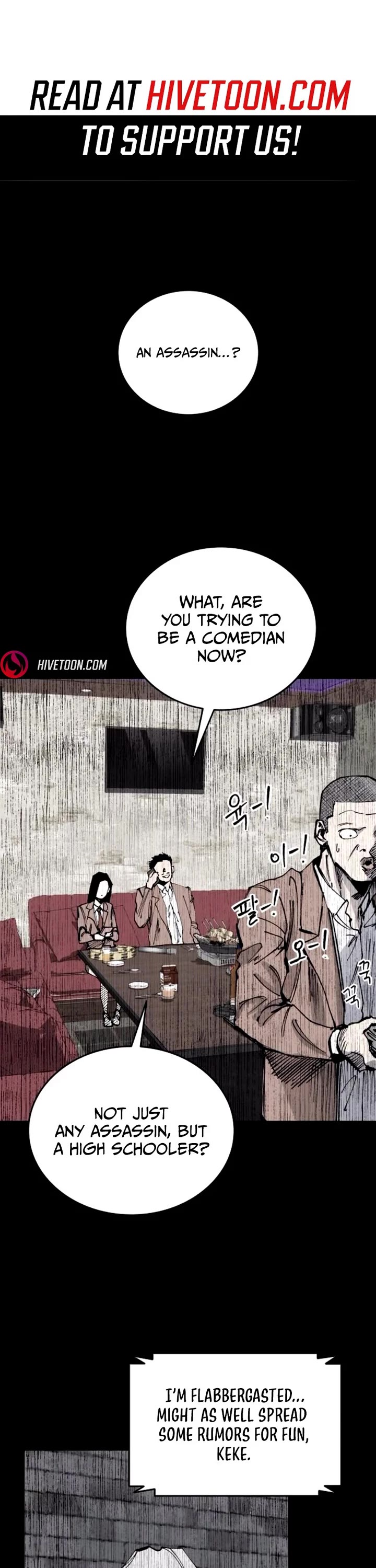 High Class Chapter 40 page 1 - Chapter 40
