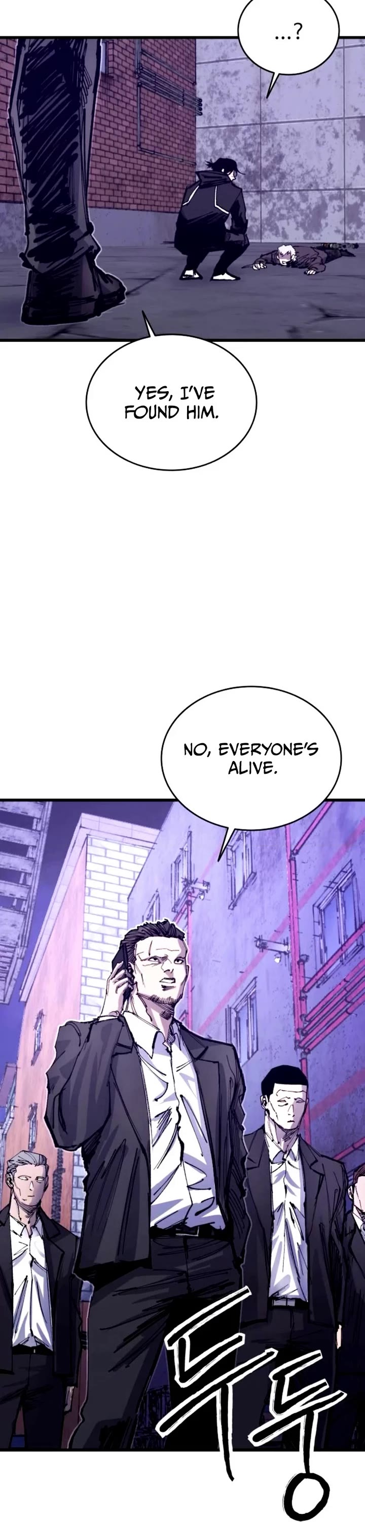 High Class Chapter 40 page 14 - Chapter 40