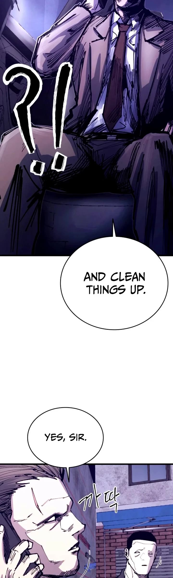 High Class Chapter 40 page 16 - Chapter 40