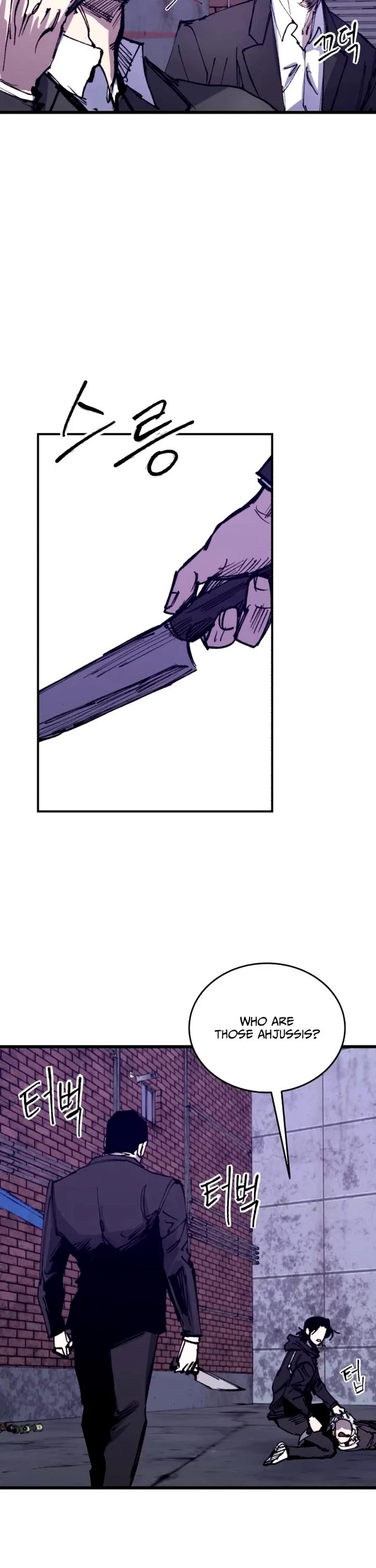 High Class Chapter 40 page 17 - Chapter 40