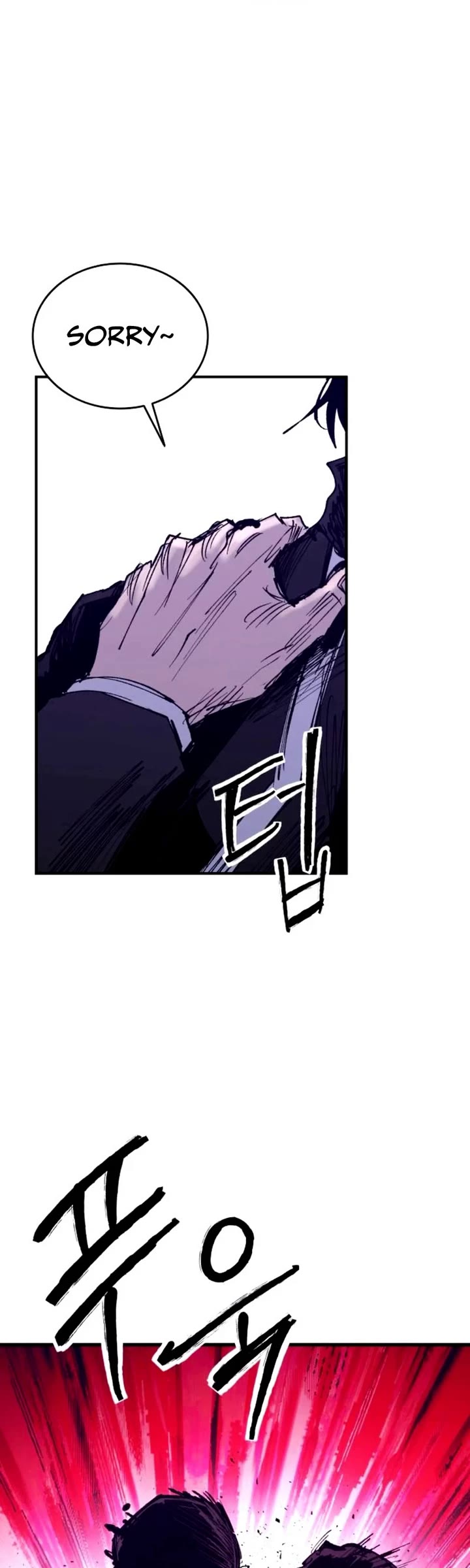 High Class Chapter 40 page 19 - Chapter 40