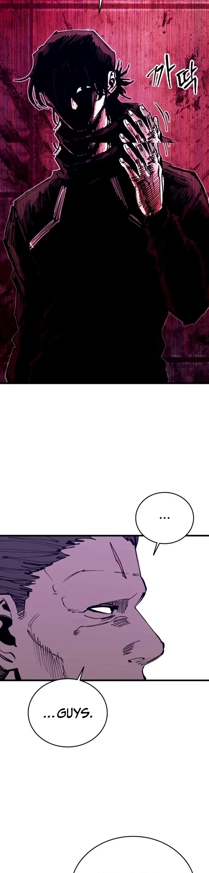 High Class Chapter 40 page 25 - Chapter 40