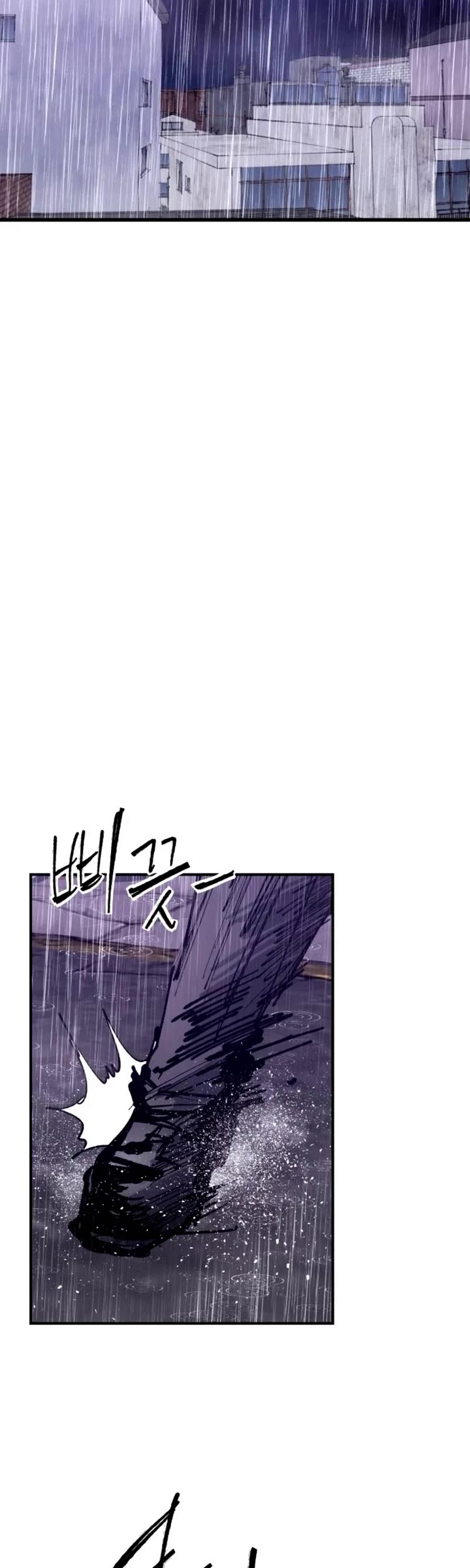 High Class Chapter 40 page 36 - Chapter 40
