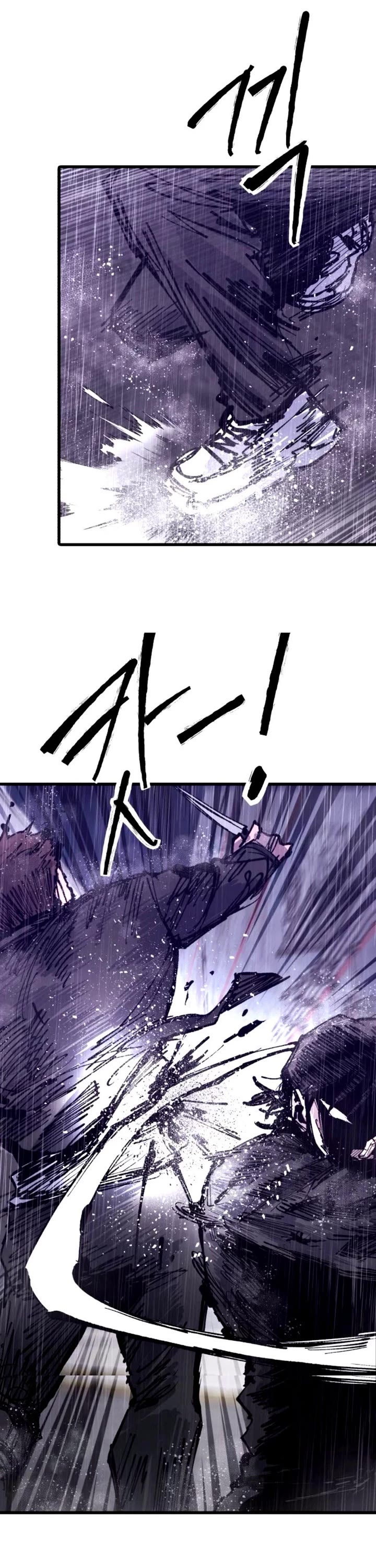 High Class Chapter 40 page 41 - Chapter 40