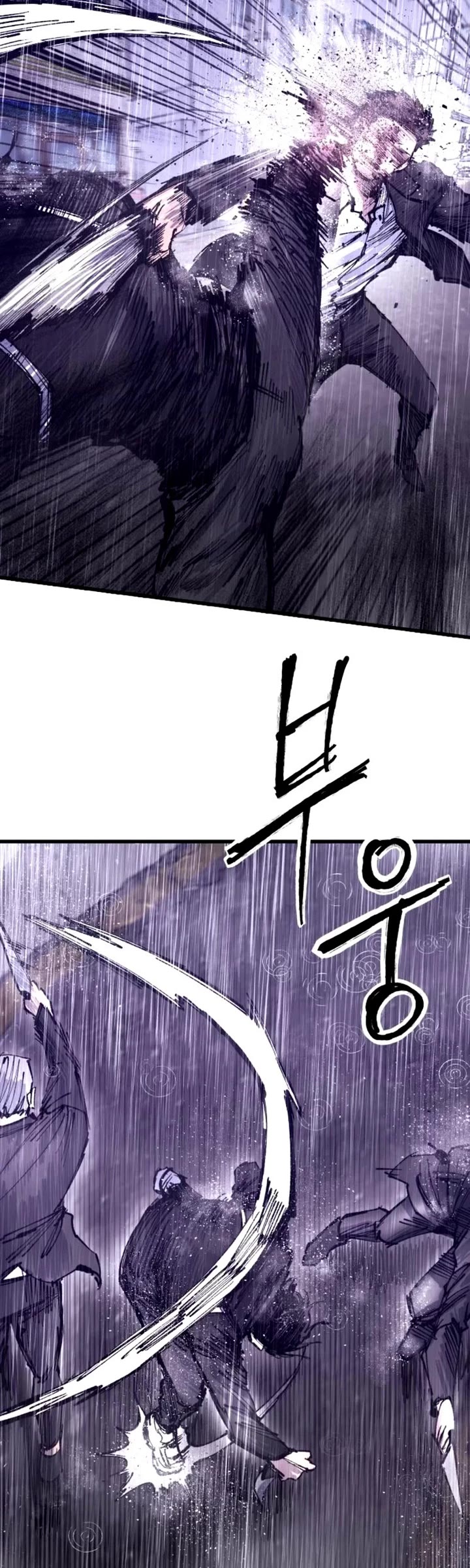 High Class Chapter 40 page 44 - Chapter 40