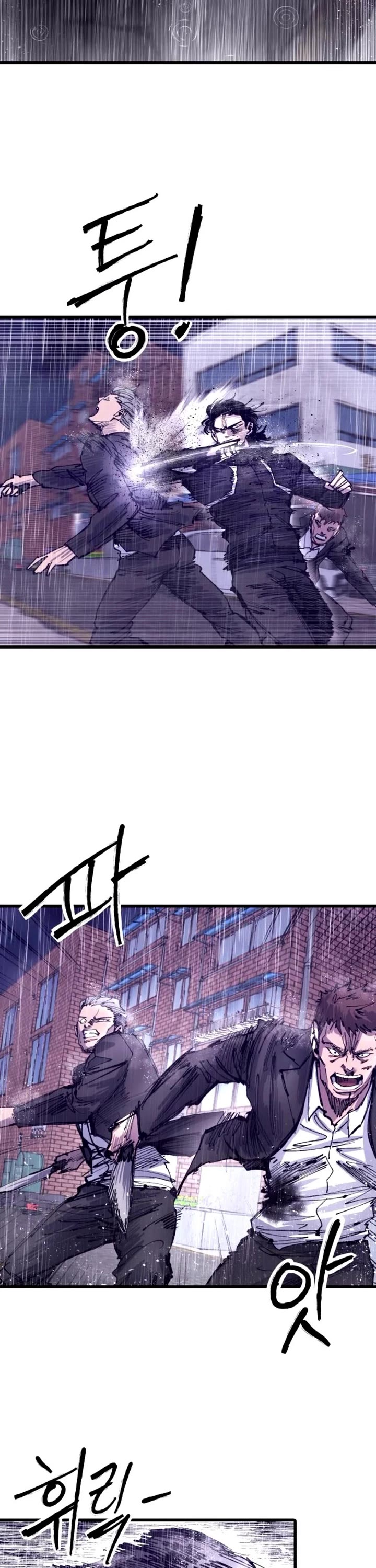 High Class Chapter 40 page 45 - Chapter 40