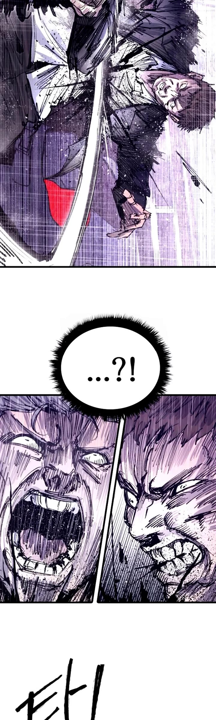 High Class Chapter 40 page 48 - Chapter 40