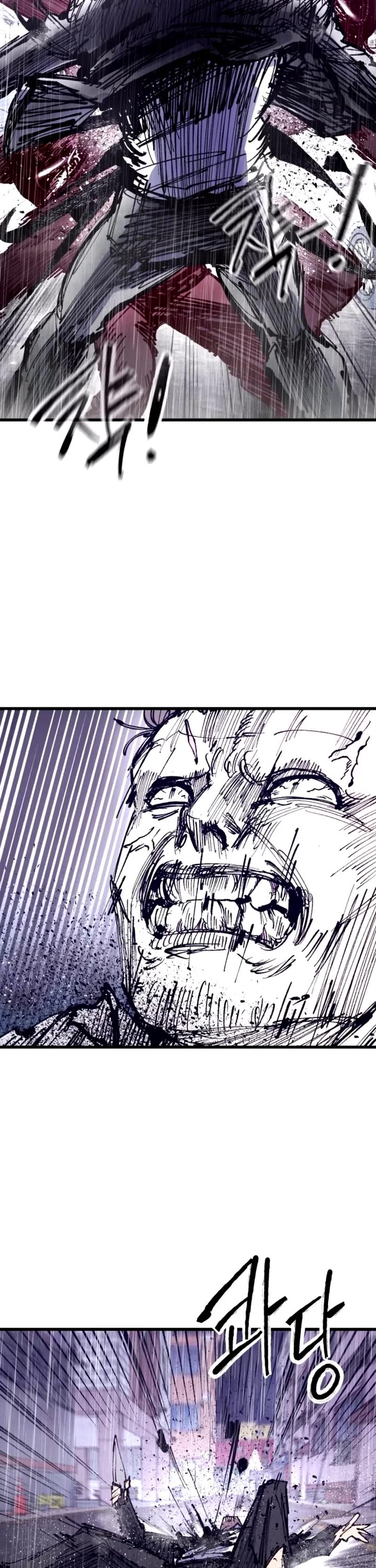 High Class Chapter 40 page 58 - Chapter 40