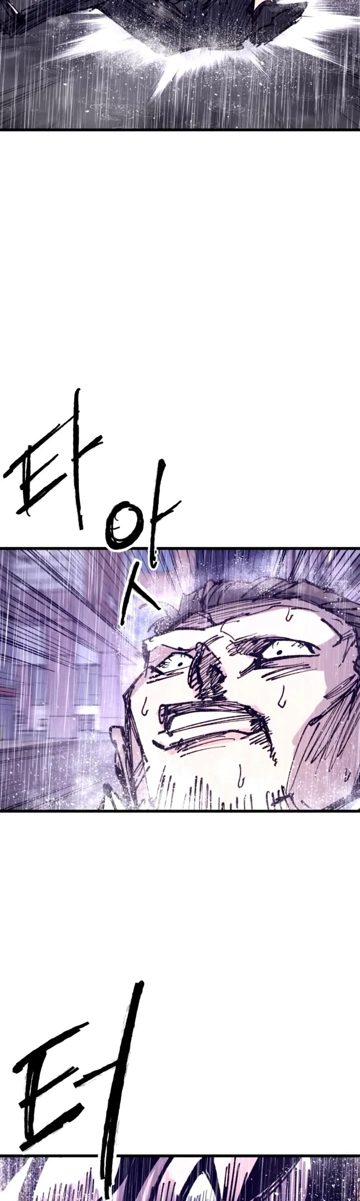 High Class Chapter 40 page 59 - Chapter 40