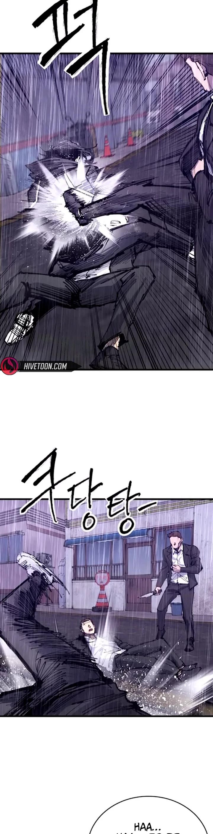 High Class Chapter 41 page 17 - Chapter 41