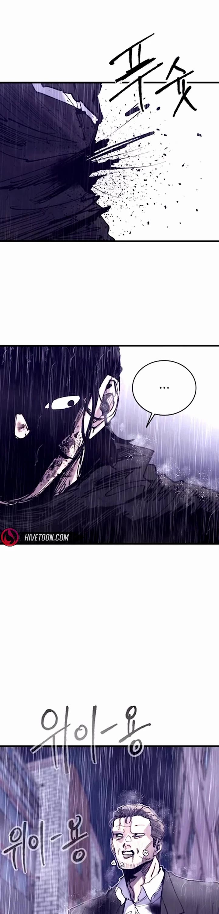 High Class Chapter 41 page 19 - Chapter 41