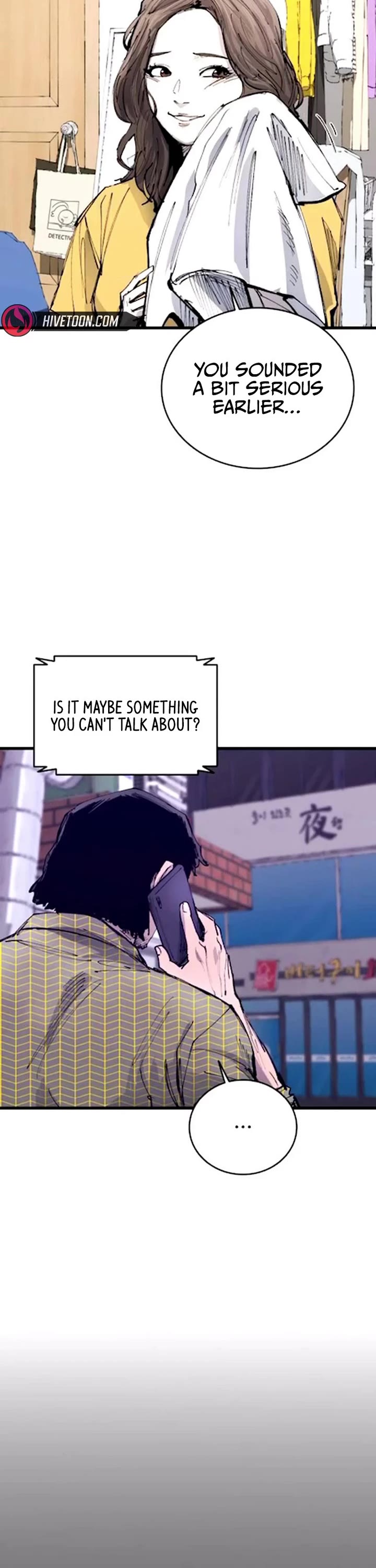 High Class Chapter 41 page 25 - Chapter 41