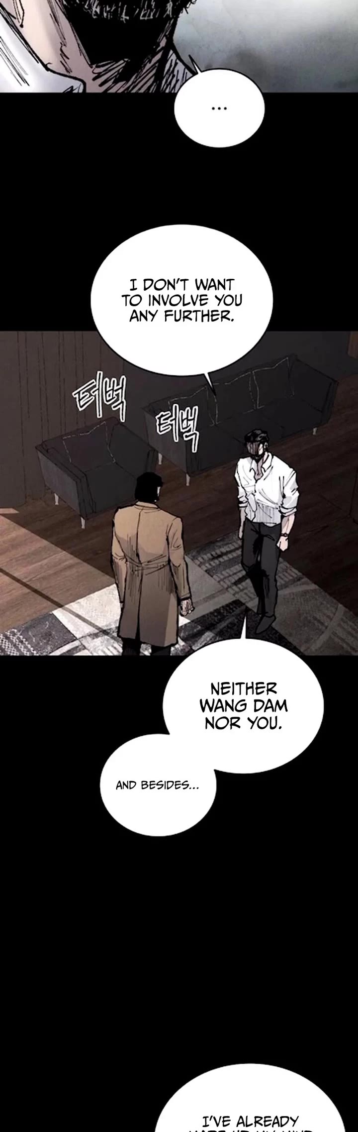 High Class Chapter 41 page 30 - Chapter 41