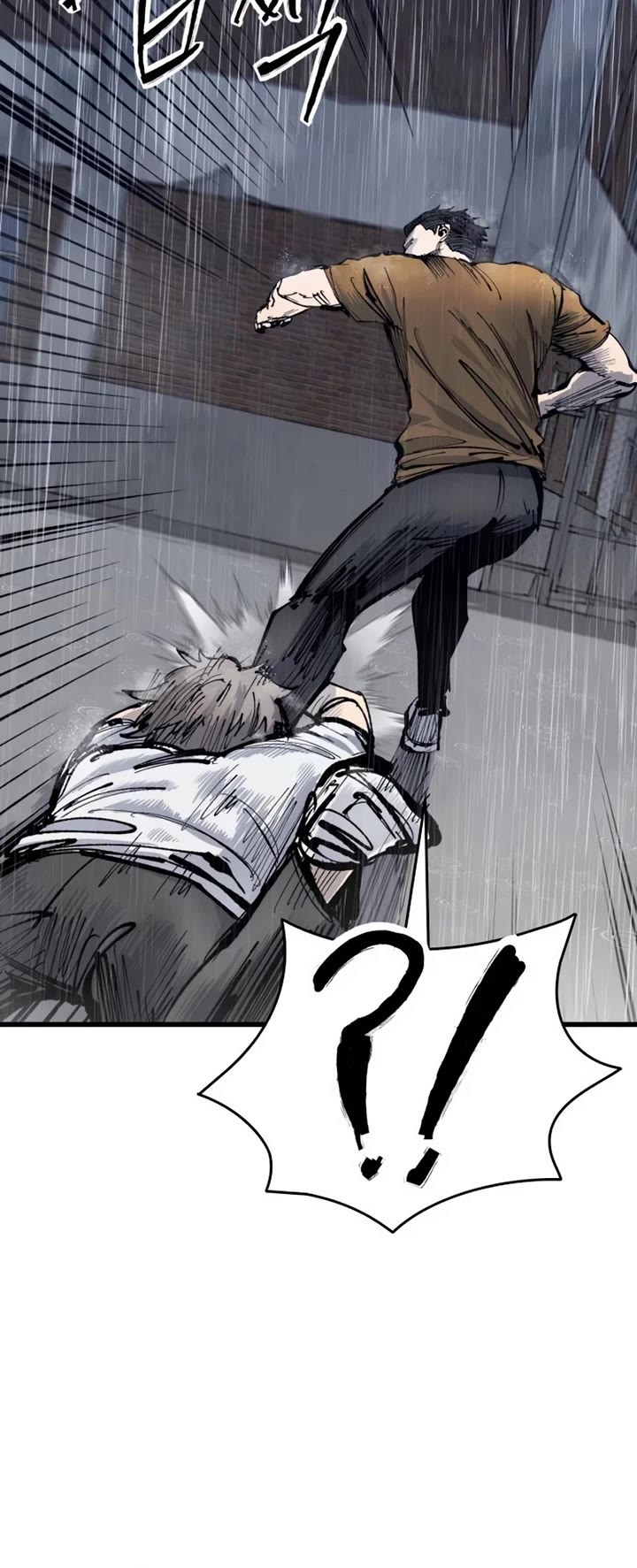High Class Chapter 42 page 14 - Chapter 42