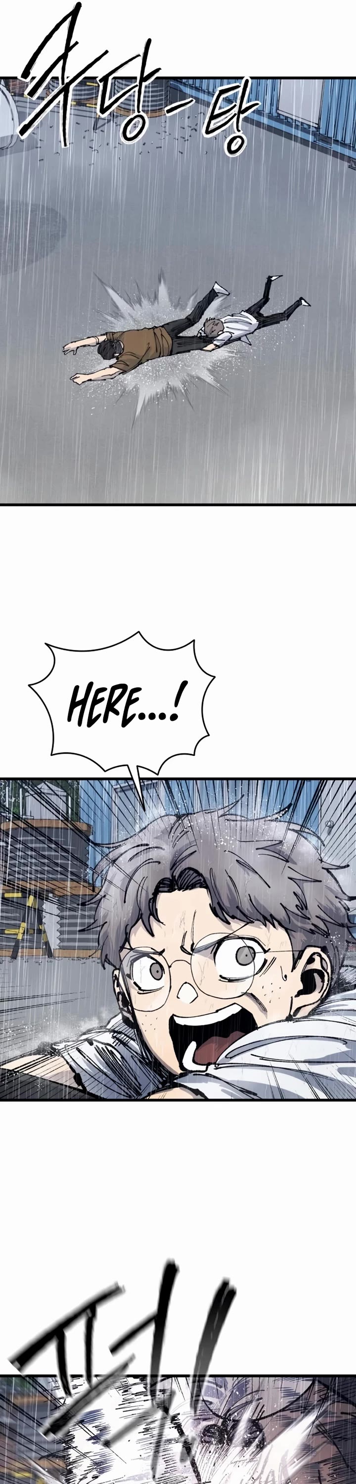 High Class Chapter 42 page 15 - Chapter 42