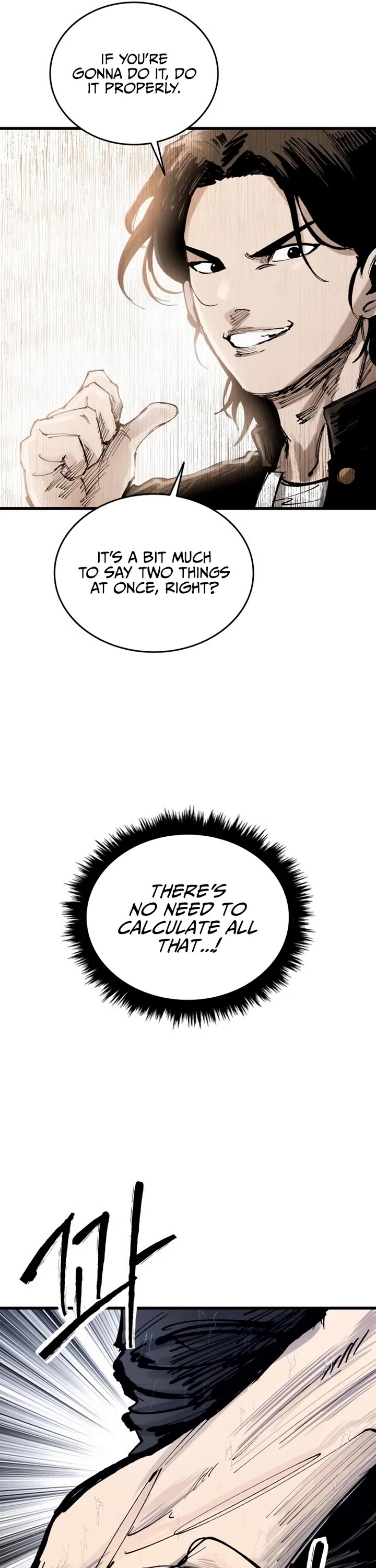High Class Chapter 42 page 19 - Chapter 42