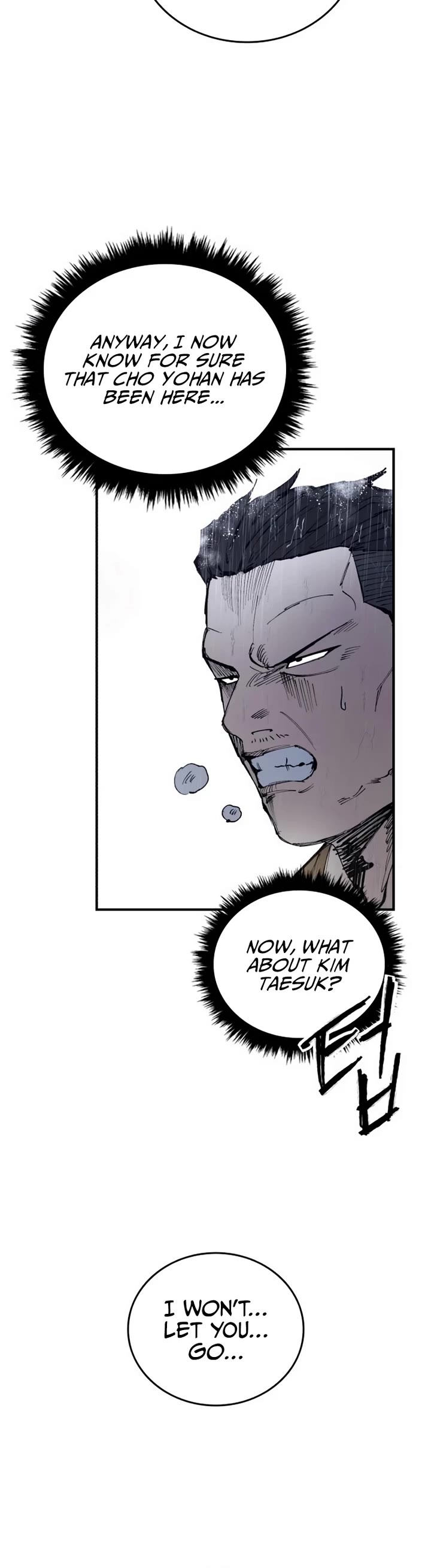 High Class Chapter 42 page 22 - Chapter 42