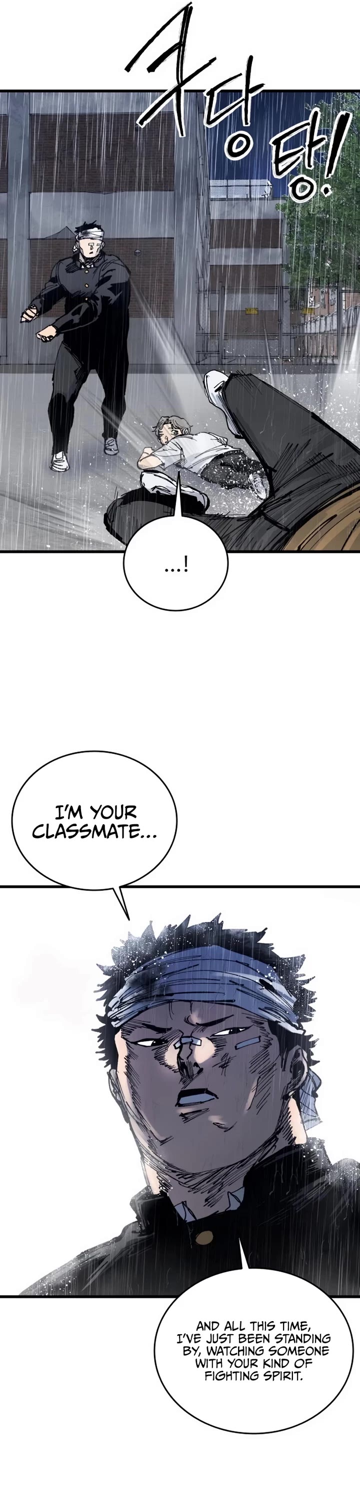 High Class Chapter 42 page 28 - Chapter 42