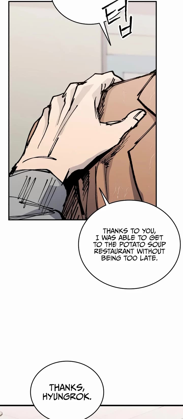 High Class Chapter 42 page 49 - Chapter 42