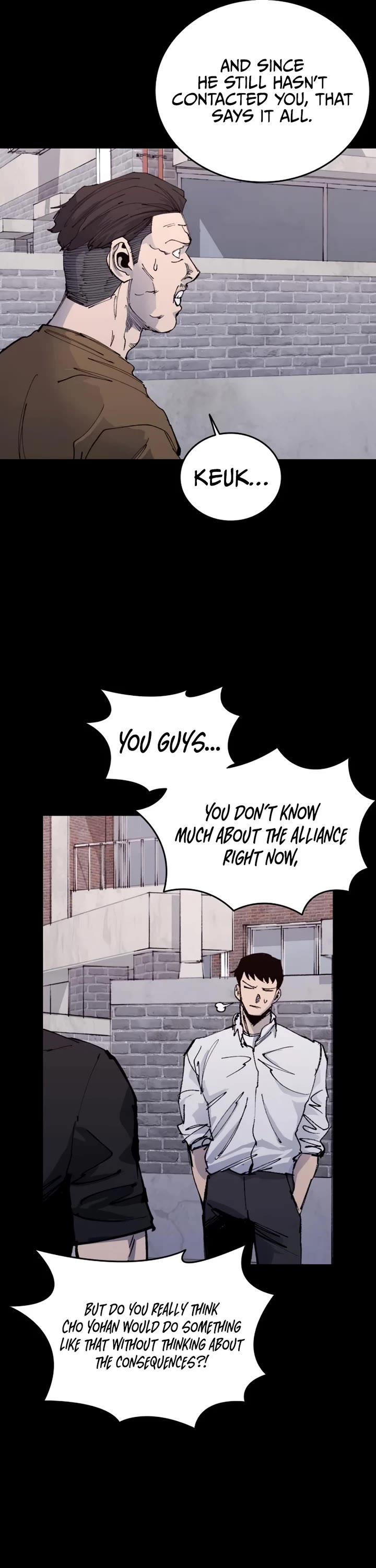 High Class Chapter 42 page 5 - Chapter 42
