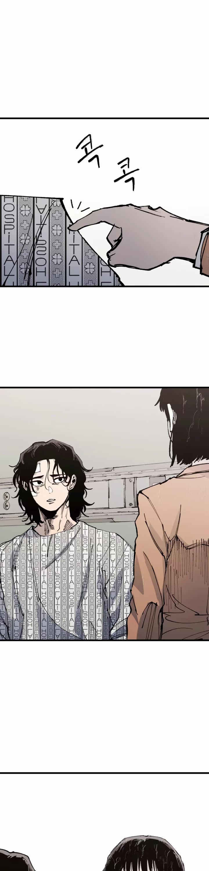 High Class Chapter 42 page 58 - Chapter 42