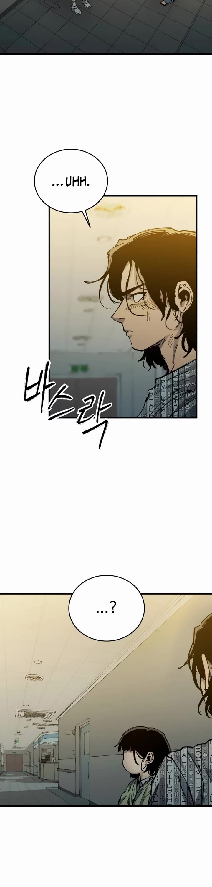 High Class Chapter 43 page 12 - Chapter 43