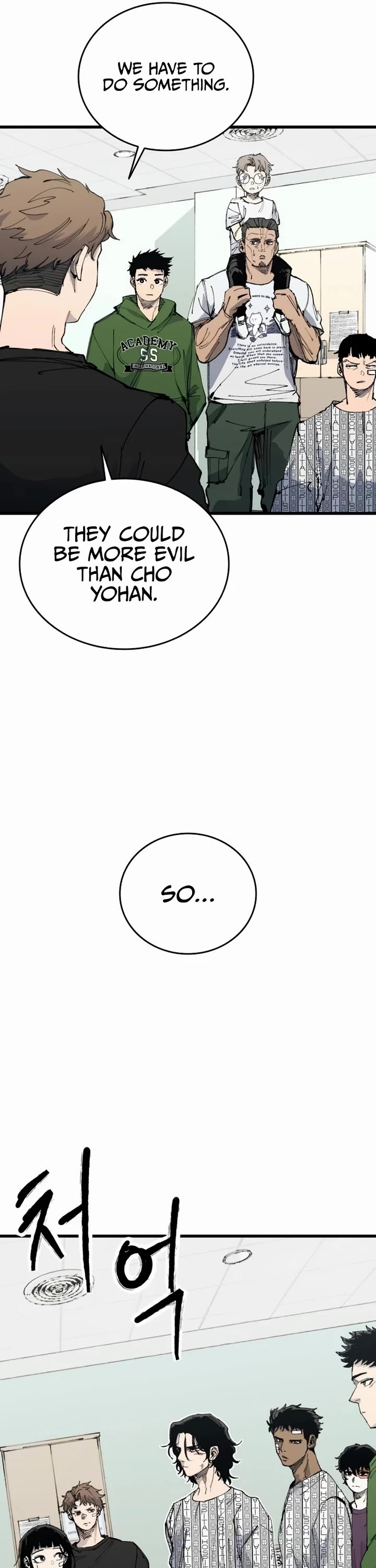 High Class Chapter 44 page 10 - Chapter 44