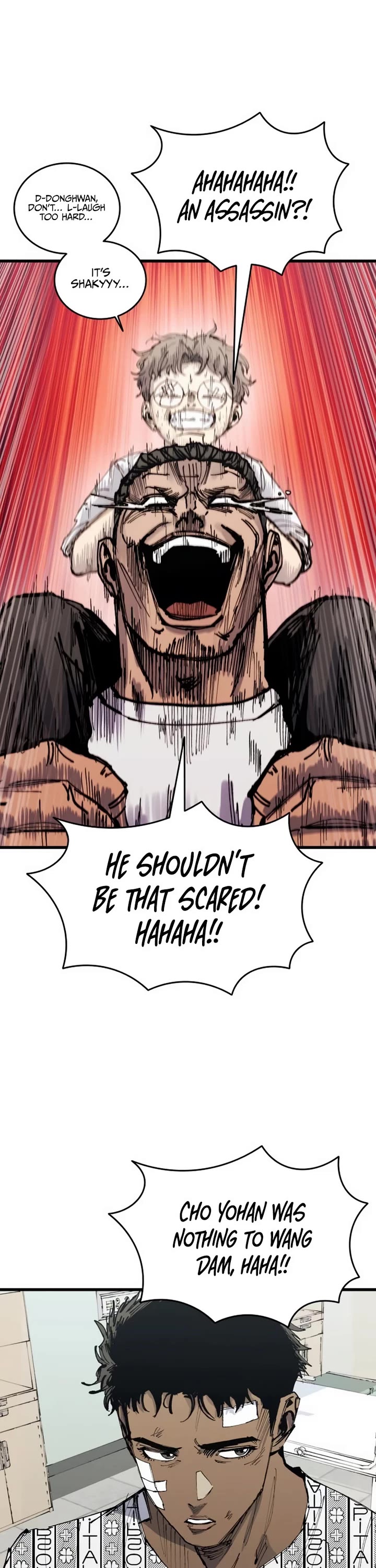 High Class Chapter 44 page 2 - Chapter 44