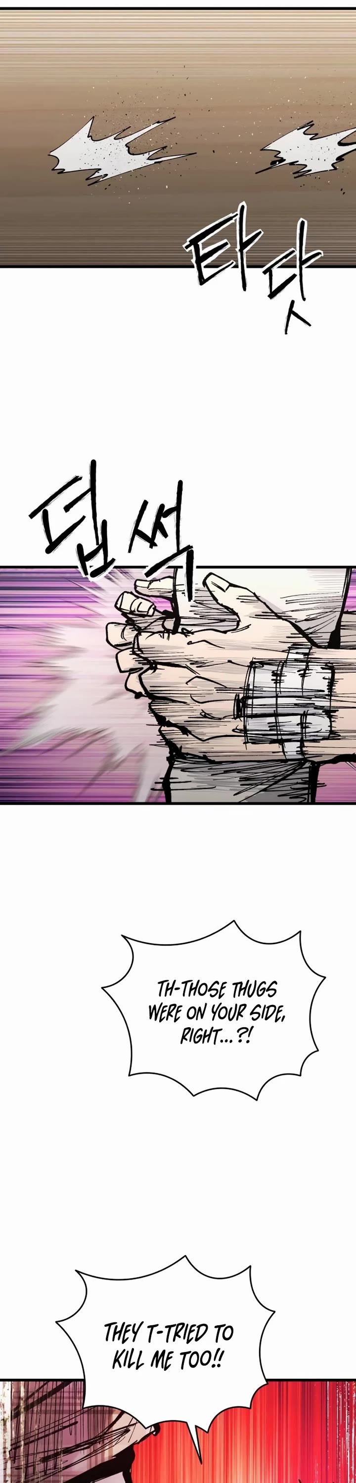 High Class Chapter 44 page 64 - Chapter 44