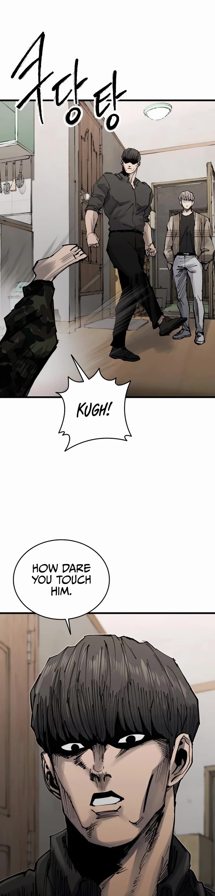 High Class Chapter 44 page 66 - Chapter 44