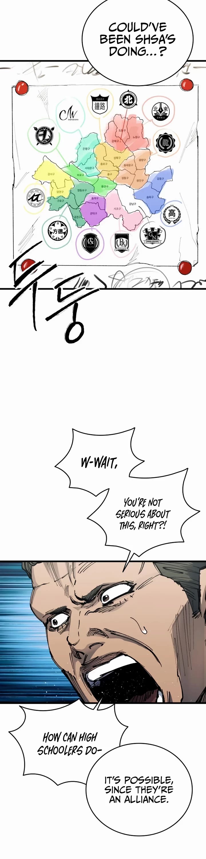 High Class Chapter 44 page 7 - Chapter 44