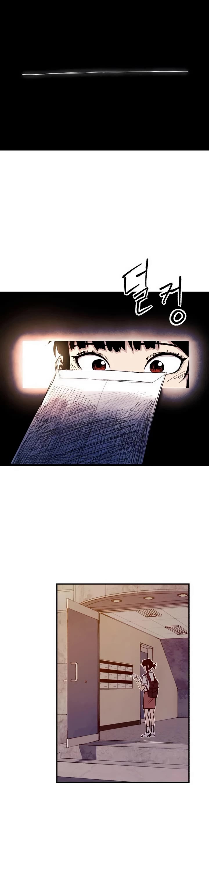 High Class Chapter 45 page 28 - Chapter 45