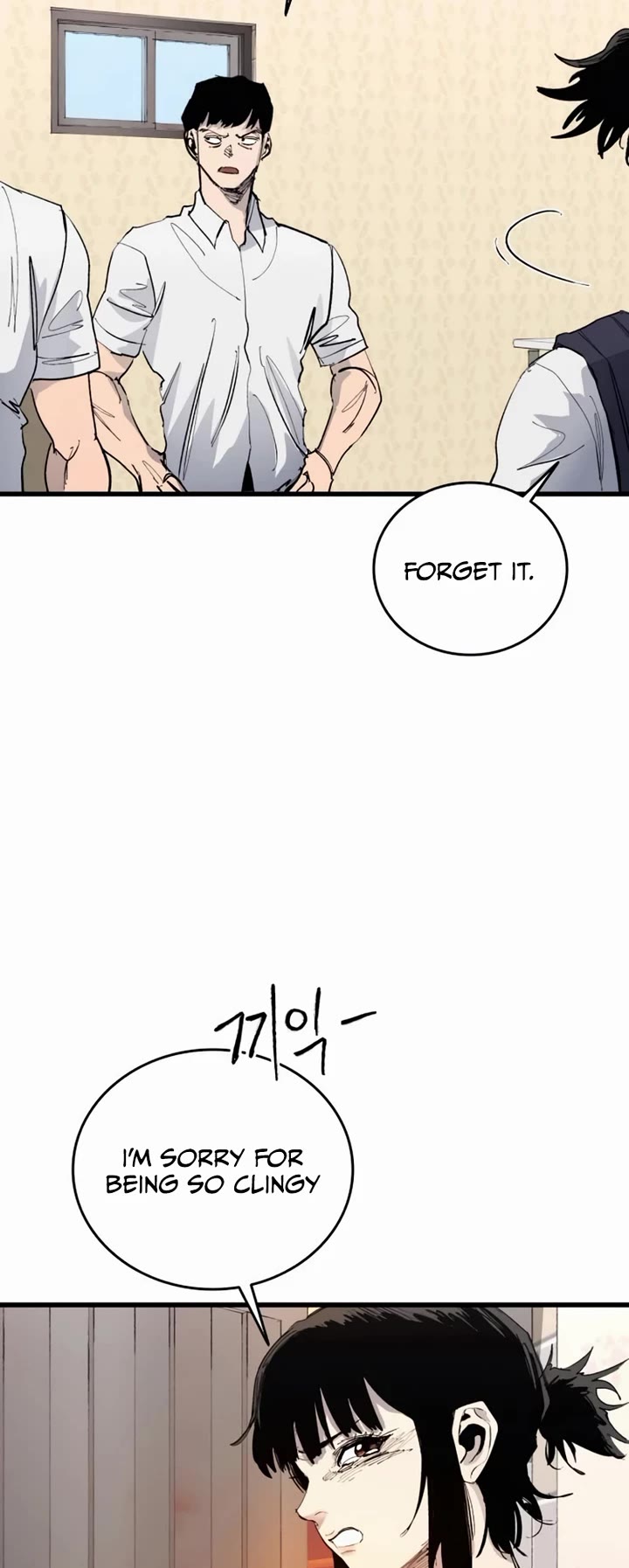 High Class Chapter 45 page 49 - Chapter 45