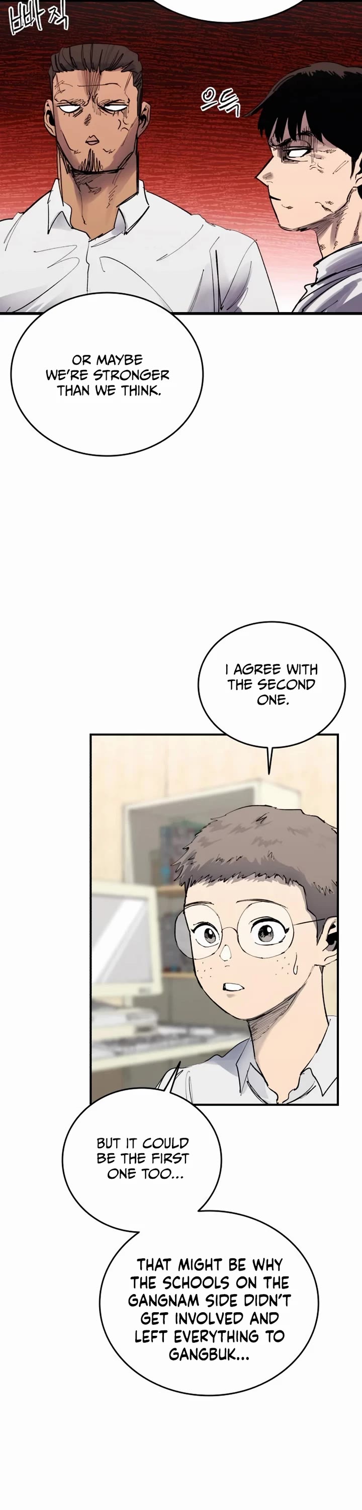 High Class Chapter 45 page 57 - Chapter 45