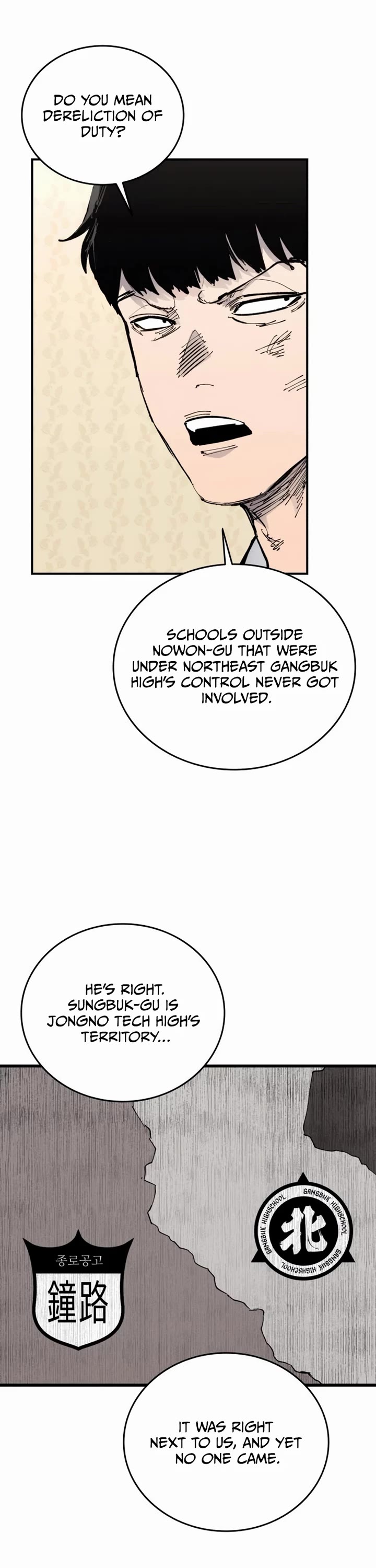 High Class Chapter 45 page 58 - Chapter 45