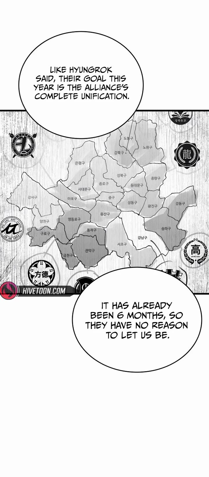 High Class Chapter 45 page 60 - Chapter 45
