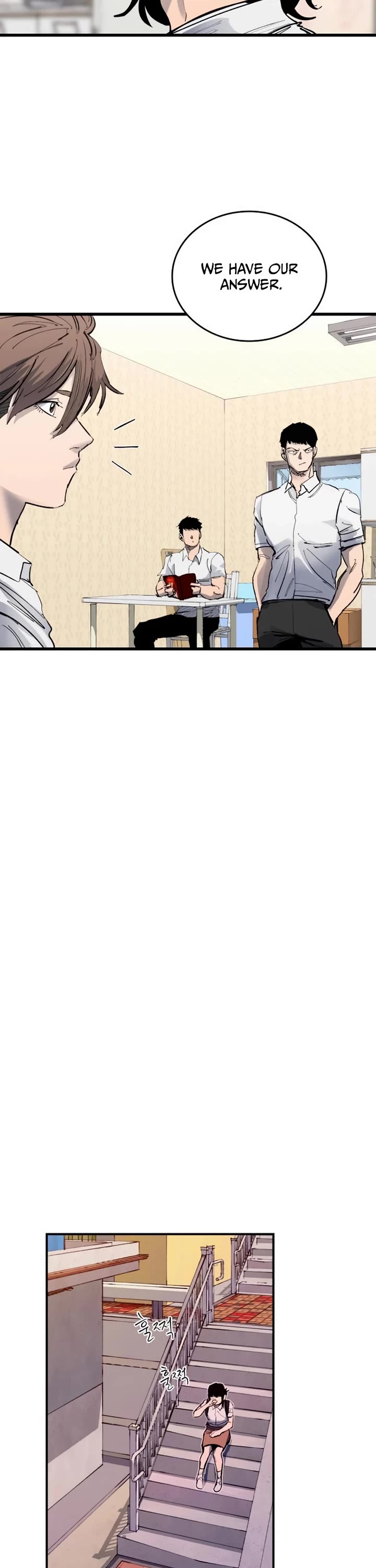 High Class Chapter 45 page 62 - Chapter 45