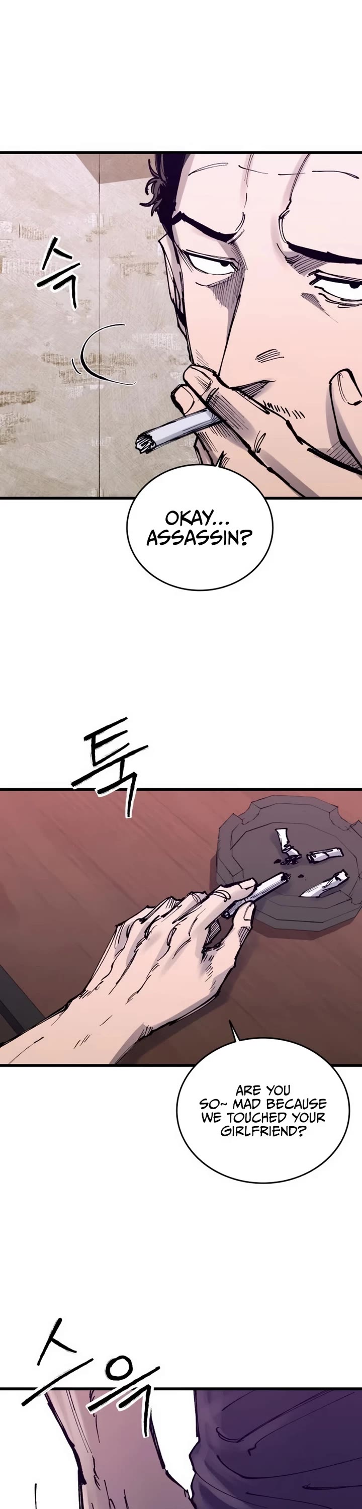 High Class Chapter 46 page 16 - Chapter 46
