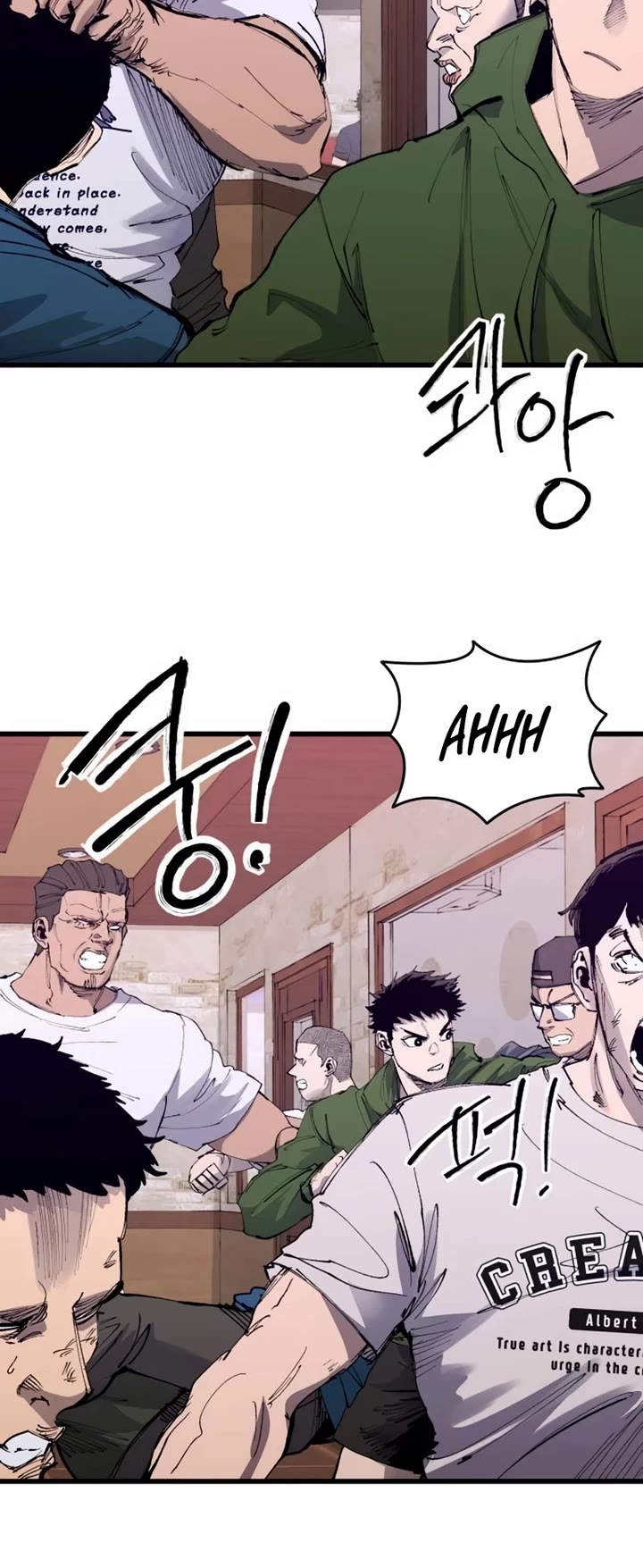High Class Chapter 46 page 4 - Chapter 46