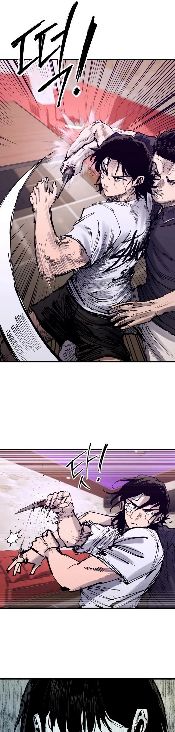 High Class Chapter 46 page 43 - Chapter 46
