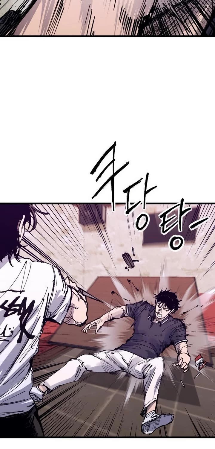 High Class Chapter 46 page 46 - Chapter 46
