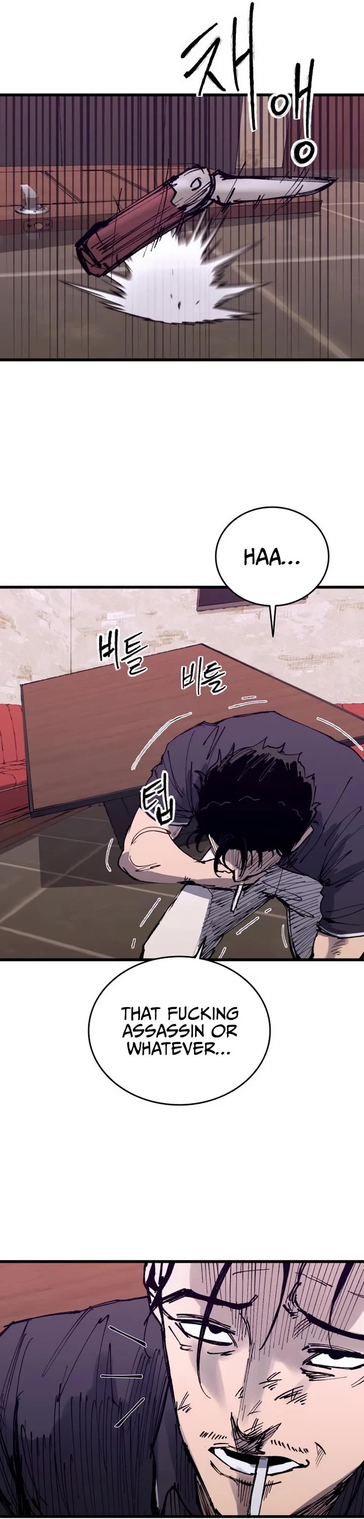 High Class Chapter 46 page 48 - Chapter 46