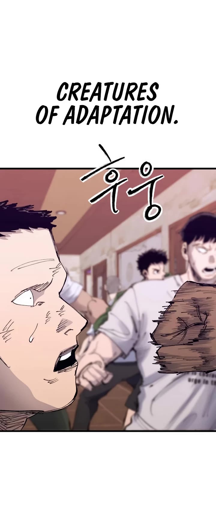 High Class Chapter 46 page 5 - Chapter 46